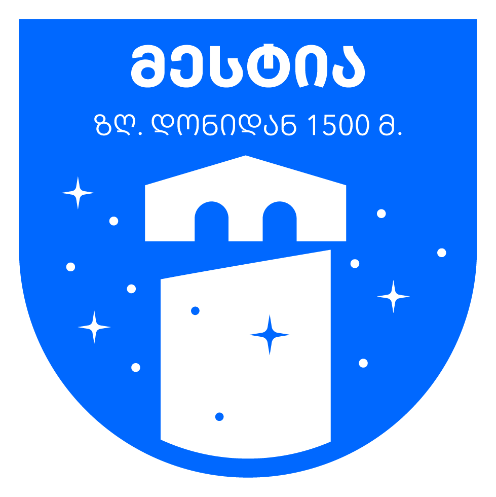 Mestia Ski Resort